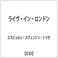 楽天市場 キングインターナショナル ライヴ イン ロンドン cd Kke 080 価格比較 商品価格ナビ 楽天市場 キングインターナショナル ライヴ イン ロンドン cd Kke 080 価格比較 商品価格ナビ
